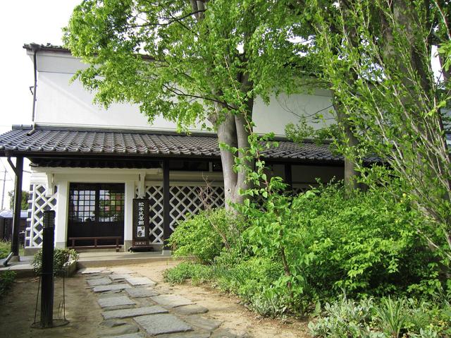 Matsumoto Folkcraft Museum